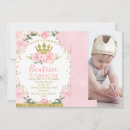Search for princess invitations Pink floral