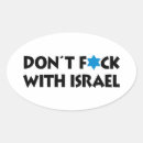 Search for jewish pride stickers Jerusalem