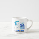 Search for mediterranean island mugs Blue