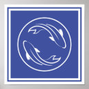 Search for yin yang koi posters Carp