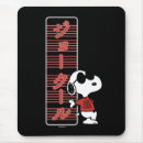 Search for alter electronics Snoopy