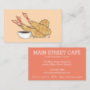 Search for shrimp business cards Restaurant