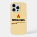 Search for cccp iphone cases Soviet