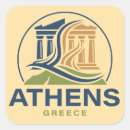 Search for acropolis stickers Athens