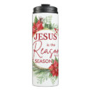 Search for jesus travel mugs God