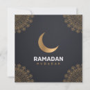 Search for ramadan mubarak cards Islamic