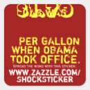 Search for gas stickers Obama