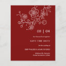 Search for sakura invitations Minimalist