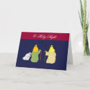 Search for the birth of jesus christmas cards O holy night