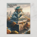Search for osaka postcards Souvenir