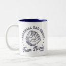 Search for proud dad mugs For her