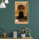 Search for alhambra posters Spain