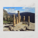 Search for ancient columns postcards Europe