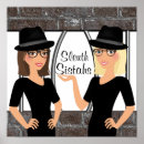 Search for sleuth Spy