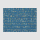 Search for egyptian tissue paper Hieroglyphs