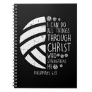 Search for volleyball notebooks Jesus