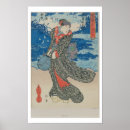 Search for kunisada posters 1786 1864