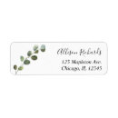Search for fall leaves return address labels Simple