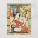 Search for japanese geisha postcards Sakura