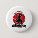 Search for samurai badges Red sun