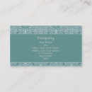 Search for great business cards Vintage