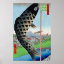 Search for hiroshige posters Edo