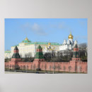Search for kremlin posters Cityscape