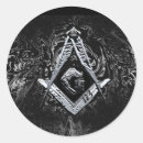 Search for free masons stickers Square