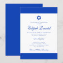 Search for israel invitations Star of david