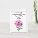 Search for august birth flower cards Floral