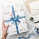 Search for repeating gift wrap Minimalist