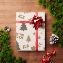 Search for aesthetic christmas wrapping paper Retro