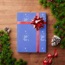 Search for christian wrapping paper Holy night