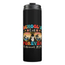 Search for retirement travel Retiree