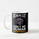 Search for baphomet mugs Witchcraft