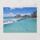 Search for wave postcards Summer