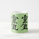 Search for japanese peace mugs Symbol