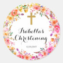 Search for baptism invitation stickers Watercolor