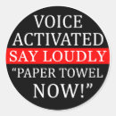 Search for voice stickers Bathroom