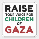 Search for child free stickers Palestine