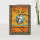 Search for rumi quotes love cards Wisdom