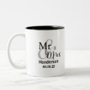 Search for marry mugs Newlywed