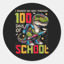Search for 100 days smarter stickers Kindergarten