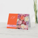 Search for 19th cards White