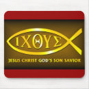 Search for jesus electronics Symbol