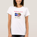 Search for boricua clothing Boriqua