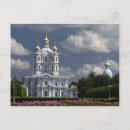 Search for russia postcards Travel