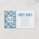 Search for wallpaper business cards Abstract
