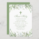 Search for rustic first communion invitations Greenery