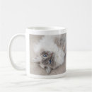Search for beautiful eyes mugs Blue